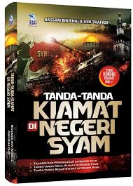 Dalam hadis riwayat muslim, rasulullah bersabda tidak ada satu pun makhluk sejak adam diciptakan hingga terjadinya kiamat yang fitnahnya lebih besar dari dajal. 3. Tanda Tanda Kiamat Di Negeri Syam Bukukoe