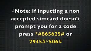 Unlock LG Thrive P506 - How to Unlock ...
