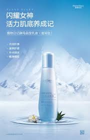 护肤品海报 梁 晴柔雨沫 采集到优秀案例 24图 花瓣平面 poster design shampoo bottle cosmetics
