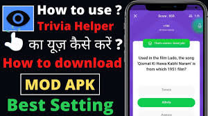 Descargando hq trivia helper_v1.0.0_apkpure.com.apk (4.3 mb). How To Use Trivia Helper In Flipkart Trivia Helper Ka Use Kaise Karen Trivia Helper Best Setting Youtube