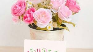 رمزيات مساء الورد Good Afternoon Quotes Good Night Messages Good Morning Sunday Images