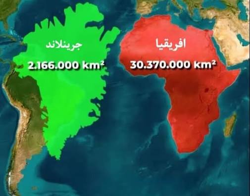 تعد إفريقيا ثاني أكبر قارة في العالم بمساحة تبلغ حوالي 30.37 مليون كيلومتر مربع، أي ما يعادل حوالي 20% من إجمالي مساحة اليابسة على الأرض. بالمقابل، جرينلاند هي أكبر جزيرة في العالم،