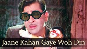 Akshay kumar, sonakshi, shreyas talpade. Jaane Kahan Gaye Woh Din Raj Kapoor Mera Naam Joker Bollywood Clas Classic Songs Songs Amazing Songs