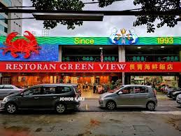 Maybe you would like to learn more about one of these? Green View Restaurant Sang Har Meen Big Prawn Noodles In Pj Near Kuala Lumpur é•¿é'æµ·é²œé¥­åº— Johor Kaki Travels For Food