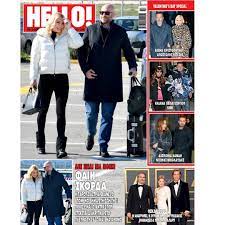 Ποιος ο νέος της σύντροφος. Faih Skorda Pozarei Mazi Me Th Mhtera Toy Syntrofoy Ths Nikoy Hliopoyloy Fwto