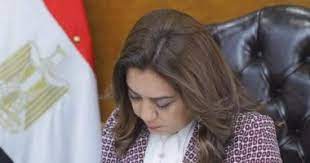 وينتظر الطلاب ظهور نتيجة طلاب الاعدادية لكل المحافظات للترم الاول 2020 كل محافظات الجمهورية التى تظهر بشكل دورى ، بعد اعتماد نتيجة الشهادة الاعدادية ، وقد انهى طلاب الشهادة الاعدادية امتحانات الثالث الاعدادى فى مواد اللغة العربية والإنجليزية والعلوم والدراسات. Elynpxpgn9yyem