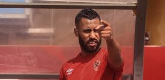 ويحتاج حسام عاشور إلى تدخل جراحي بحسب الفحوصات الطبية التي خضع لها اللاعب فور وتعرض حسام عاشور لاعب الاتحاد للإصابة في الدقيقة 45 ليشارك بدلًا منه فوزي الحناوي. Ø£Ù„ÙˆØ§Ù† Ø§Ù„ÙˆØ·Ù† ØªØµØ±ÙŠØ­Ø§Øª ØªØ³Ø¨Ø¨Øª ÙÙŠ Ø§Ù†ØªÙ‚Ø§Ø¯Ø§Øª Ù„Ù†Ø¬ÙˆÙ… Ø§Ù„ÙƒØ±Ø© Ø§Ù„Ù…ØµØ±ÙŠØ© Ø¹Ø§Ù… 2020 Ø¨ÙŠÙ†Ù‡Ù… Ø­Ø³Ø§Ù… Ø¹Ø§Ø´ÙˆØ±