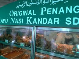 Pelita nasi kandar in bangsar baru stands at second place with 48 votes, followed by restoran citarasa penang in glenmarie, shah alam, with 45 votes. Original Penang Kayu Nasi Kandar Penang The Originals Kayu