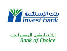 +971 6 598 0555 website. Invest Bank In Al Rigga Dubai Your Dubai Guide