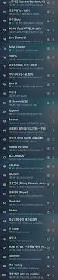 Qq Music Top 100 Korean Songs Of 2018 Allkpop Forums
