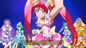 スタートゥインクルプリキュア リーダーの自覚のないひかるちゃん可愛い スタプリ 東映アニメーション 可愛い プリキュア