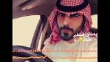 نتیجه تصویری برای دانلود اهنگ عربی داکمن داکل یوا فیه زمان