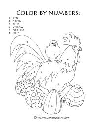 Welcome to our printable easter color by number worksheet page. Easter Coloring Pages