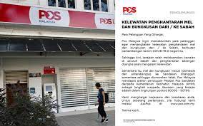 Jalan chong thein vun, off jalan tun razak, 88670 kota. Pos Malaysia Umumkan Kelewatan Penghantaran Bungkusan Dari Sabah Dan Ke Sabah