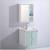 Modern Bathroom Wall Cabinet