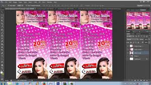 Sehingga pada kesempatan ini kami ingin mengulas mengenai contoh desain dan gambar brosur produk yang simple dan bisa dijadikan contoh. Membuat Brosur Sendiri Dengan Ukuran A4 Youtube