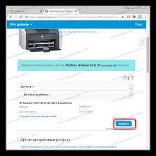 يتضمن برنامج الحلول الكاملة لكل ما تحتاجه لتثبيت طابعة hp واستخدامها. ØªÙ†Ø²ÙŠÙ„ Ø¨Ø±Ù†Ø§Ù…Ø¬ Ø§Ù„ØªØ´ØºÙŠÙ„ Ù„Ù€ Hp Laserjet 1010