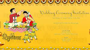 We did not find results for: Hindu Wedding Card Design Online Free