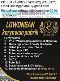 Penindakan cafe nakal di surabaya sempat diwarnai kericuhan! Karir Pabrik Surabaya Loker Surabaya Di Pt Intake Teknologi Indonesia Juli 2020 Lowongan Kerja Surabaya Januari 2021 Lowongan Kerja Jawa Timur Terbaru Beli Pabrik Baju Online Berkualitas Dengan Harga Murah