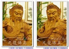 The site owner hides the web page description. ä¹é¾ä½›å…· é—œè–å¸å›é—œå…¬é—œé›²é•·æ©ä¸»å…¬ é ‚ç´šæ¢¢æ¥ æœ¨æ‰‹å·¥ç´°é›•ä¸€å°ºä¸‰é«˜ ä½›åƒç¥žæ˜Žç¥žæ¡Œä½›æ¡Œä½›æ«¥ä½›è¯ç¥žæ˜Žå½©å…¬åª½é¾•ä½›ä¿± æ¿æ©‹ éœ²å¤©æ‹è³£