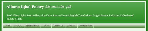 مدونة مكتبة الدراسات الاسلامية في جامعة مكغيل | Resources for ...