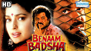 Benaam Badsha Hd Anil Kapoor Juhi Chawla Amrish Puri Hindi Hit Film With Eng Subtitles Youtube