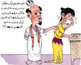 احلا كلام