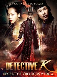 There are no featured audience reviews for at this time. Watch Detective K Secret Of The Living Dead Prime Video