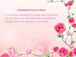 Anniversary Wishes For Son And Daughter In Law In 2020 Wedding Anniversary Wishes Best Anniversary Wishes Anniversary
