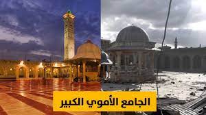 الأسعار المحلية المعروضة في أراموبي يتم تحديثها بشكل شبه. Ø³ÙˆØ±ÙŠØ§ Ù‚Ø¨Ù„ Ùˆ Ø¨Ø¹Ø¯ Ø§Ù„Ø­Ø±Ø¨ Ø§Ù†Ù‚Ø°ÙˆØ§ Ù…Ø§ ØªØ¨Ù‚ÙŠ Ù…Ù† Ø³ÙˆØ±ÙŠØ§ Youtube
