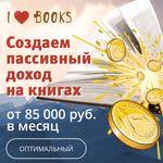 вечный заработок на хостингах от 120 000 рублей в месяц Zarabotok Vk Onlajn S Minimalnym Vyvodom Samyj Pribylnyj Zarabotok Na Vk Tech Company Logos Company Logo Youtube
