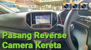 Record sewaktu parking @ engine off.dan ini memerlukan size batery yg besar serta agak mustahil untuk ditawarkan pada harga ini bagi camera depan dan belakang. Pasang Reverse Camera Kereta Proton Persona Vvt Youtube