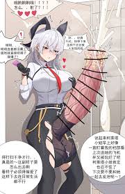 Page 2 of Luoxihua hentai videos, GIFs, and images | Rule 34 App