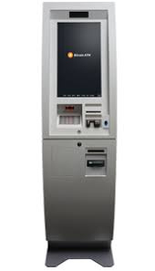 You should get a message stating that your payment has been sent. How To Use A Printed Paper Wallet From A Bitcoin Atm Receipt Blog Coin Atm Radar