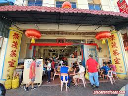 Memberikan kenikmatan perjalanan berkualitas tinggi ikuti kami untuk mengalami malaka yang berbeda. Low Yong Moh Hakka Dim Sum Restaurant Jalan Tokong Melaka