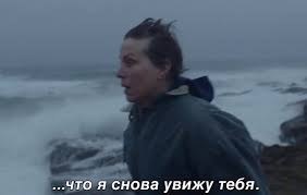 Карнаж (24 июня), лучший стрелок: Zemlya Kochevnikov 2020 Video Kinopoisk