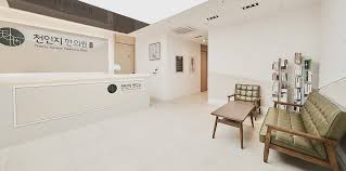 Trinity Korean Medicine Clinic