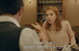 סדר היום שלהם נע בין מקומות קדושים ויקרים. ×©×'××'× ×™×§×™× Fotos Facebook