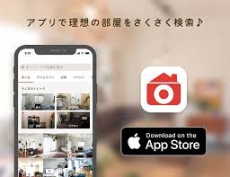 部屋全体 フライングリース ドライフラワー ドライフラワーのある暮らし いいね 押し逃げばかりでごめんなさい などのインテリア実例 2017 09 15 08 39 24 roomclip ルームクリップ 2021 日本のインテリアデザイン インテリア 収納 部屋 インテリア