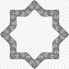 Kaaba Drawing Png 2290x2290px Kaaba Art Black And White Drawing Islam Download Free See more fan art related to #original , #transformers , #asuka and #neon genesis evangelion. kaaba drawing png 2290x2290px kaaba