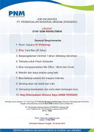 Raya serang km 35 , kp kramat rt/rw 012/003 desa sumur bandung kec jayanti. Lowongan Kerja Terbaru April 2020 Bumn Cpns 2020 01 16