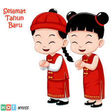 Animasi gambar bergerak untuk power point background mungkin ada beberapa sobat yang ingin menambah. Animasi Bergerak Ucapan Selamat Imlek Tahun Baru Cina Kumpulan Gambar Animasi Bergerak Gif