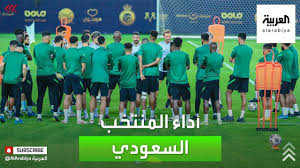 Convert ١ الدولار الأمريكي to الريال السعودي. Ø­Ù…Ø²Ø© Ø¥Ø¯Ø±ÙŠØ³ ÙŠØ­Ù„Ù„ Ø£Ø¯Ø§Ø¡ Ø§Ù„Ù…Ù†ØªØ®Ø¨ Ø§Ù„Ø³Ø¹ÙˆØ¯ÙŠ Youtube