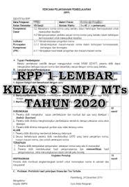 Didalam rpp 1 lembar pendidikan agama islam dan budi pekerti kelas 7 smp semester 1 revisi terbaru ini sudah memuat seluruh materi pada semester 1 dan format rpp yang di gunakan juga sudah merupakan format rpp terbaru saat ini. Rpp Kelas 7 Pai 1 Lembar Kurikulum 2013 Tahun 2020 Smp Mts