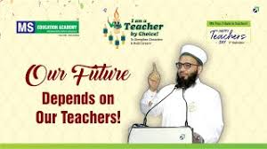 Chairman Mohammed Lateef Khan's Inspiring Speech