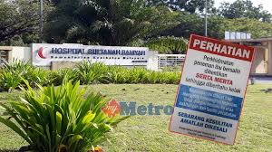 Address alor setar, kedah, malaisie. Tiada Peneman Ibu Bersalin Di Hsb