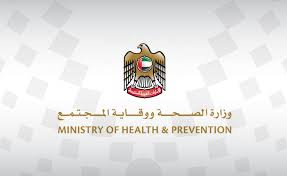 ما أعراض فيروس كورونا المستجد؟ وما الأكثر شيوعا منها وأخطرها الذي قد يشير إلى مضاعفات وخيمة؟. Ø¯ÙˆÙ„Ø© Ø§Ù„Ø¥Ù…Ø§Ø±Ø§Øª ØªØ³Ø¬Ù„ Ø±Ø³Ù…ÙŠØ§ Ù„Ù‚Ø§Ø­ Ø³ÙŠÙ†ÙˆÙØ§Ø±Ù… Ø§Ù„Ù…Ø¶Ø§Ø¯ Ù„ÙÙŠØ±ÙˆØ³ ÙƒÙˆØ±ÙˆÙ†Ø§