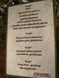 Kaynaklarda belirtildiğine göre şeyh edebali'nin dergâhını ziyaret edenler arasında osman gazi de vardı. Seyh Edebali Vikipedi