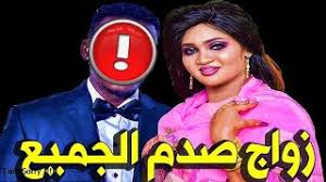 بشير كي 2021عشة telusur:negara kode area kode pos. Mp3 ØªØ­Ù…ÙŠÙ„ Ø¹Ø§Ø´Ø§ Ø§Ù„Ø¬Ø¨Ù„ Ø£ØºÙ†ÙŠØ© ØªØ­Ù…ÙŠÙ„ Ù…ÙˆØ³ÙŠÙ‚Ù‰