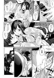 エロ漫画】人気巨乳JKがクンニで生挿入されちゃうｗ【無料 エロ同人】 – エロ漫画ぱんでみっく